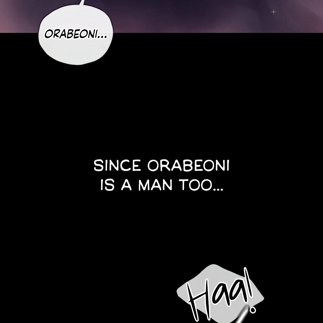 Madam - Chapter 117 - Page 21