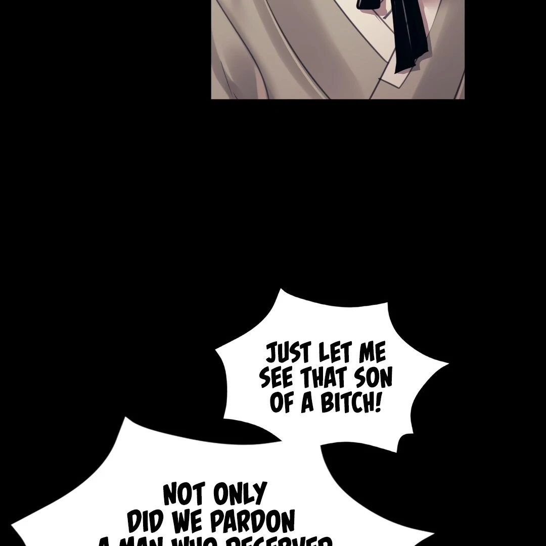 Madam - Chapter 119 - Page 23