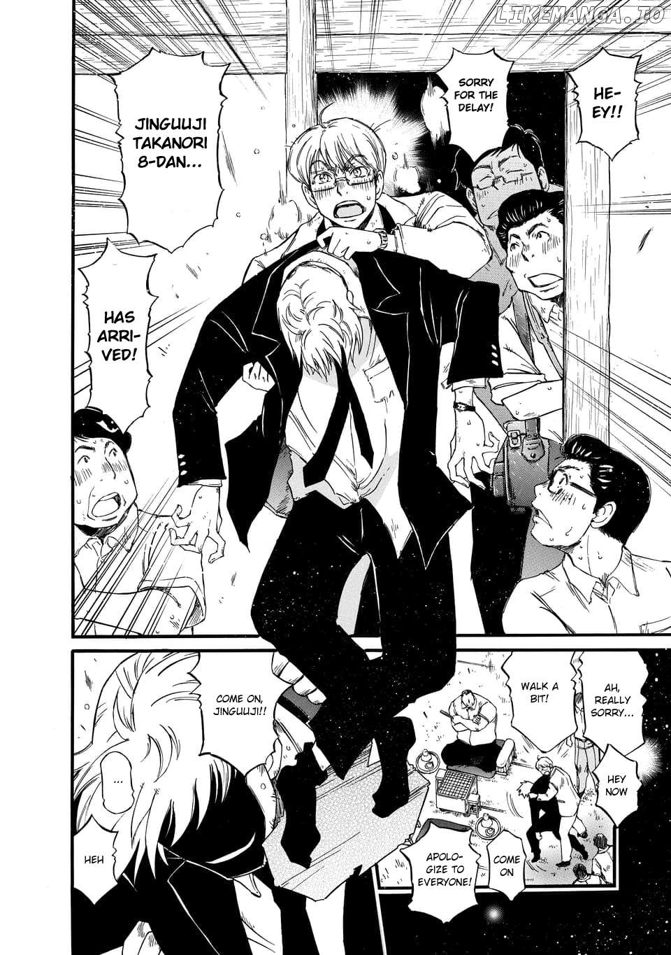March Comes in Like a Lion Spinoff - The Scorching Times - Chapter 1.1 - Page 10
