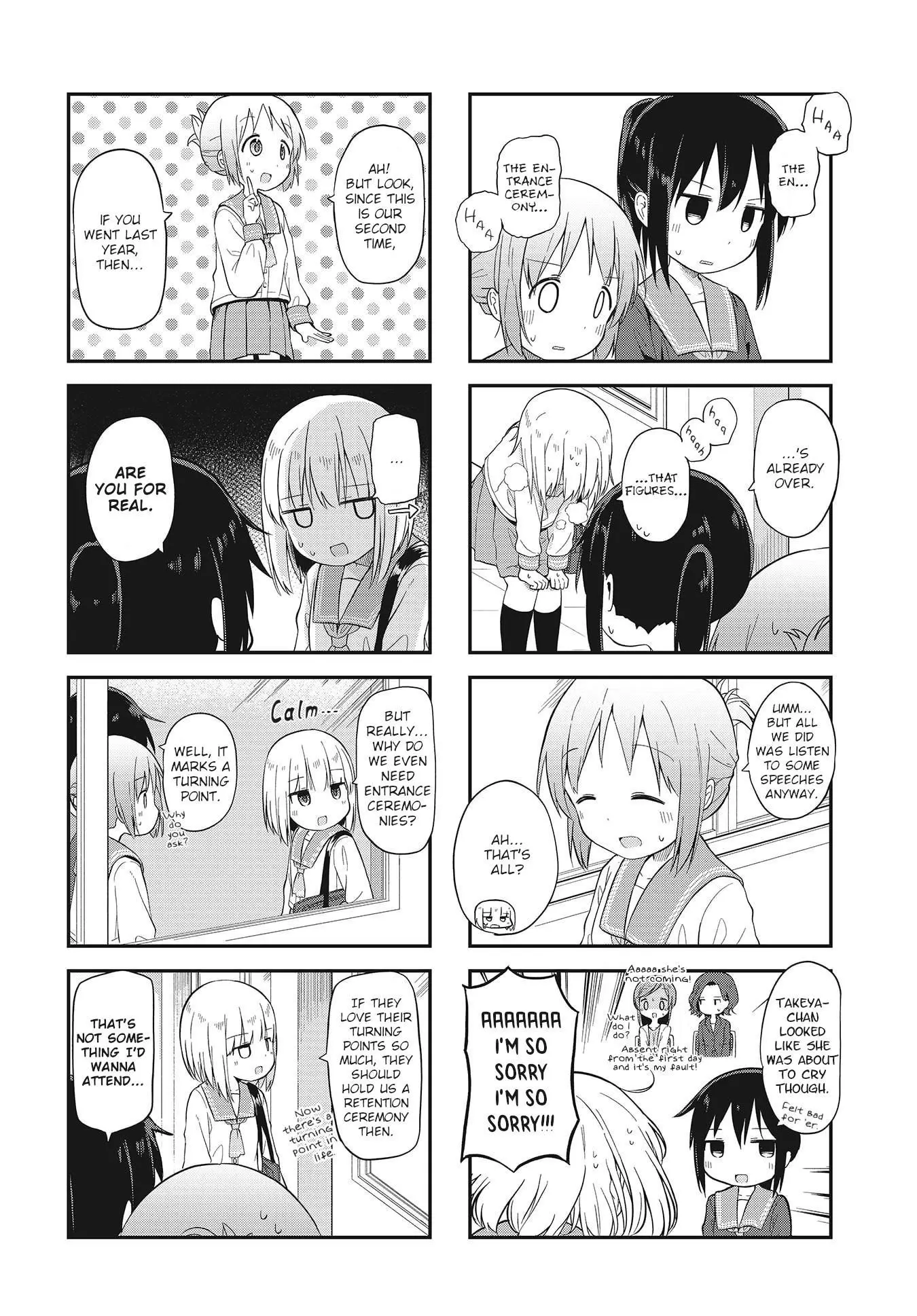 Matazoro - Chapter 3 - Page 2