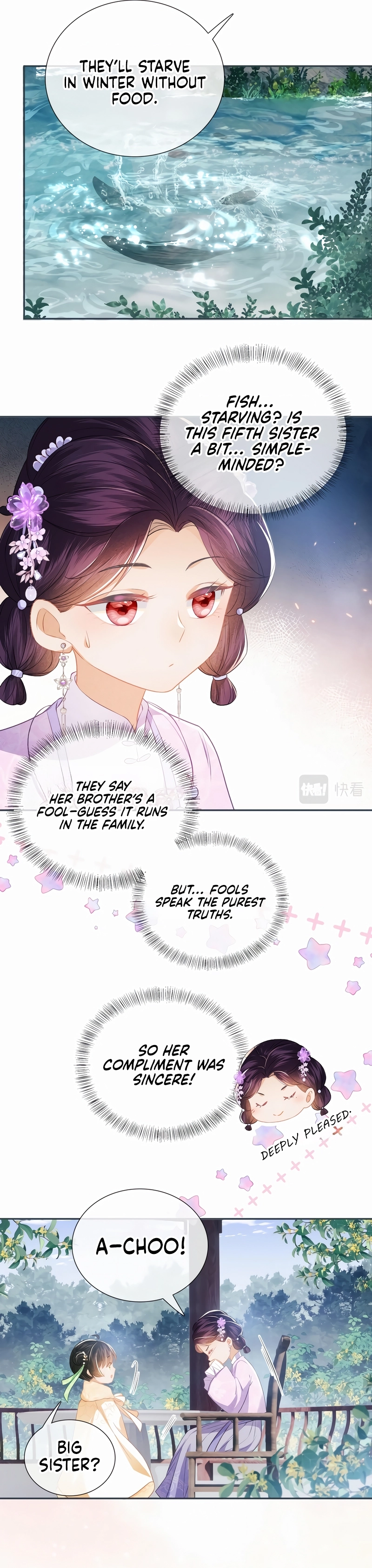 Max level green tea transmigrates into little pitiful one - Chapter 10 - Page 12