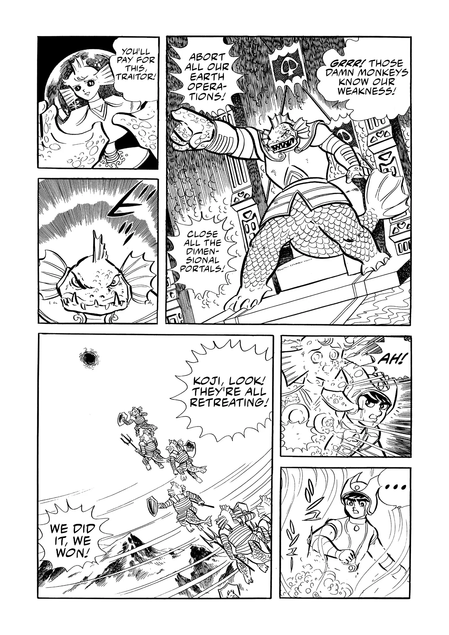 Mazinger Z - Chapter 17 - Page 58