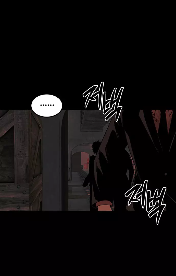 Midwood - Chapter 59 - Page 68