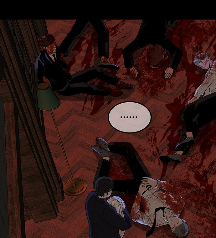 Midwood - Chapter 61 - Page 33