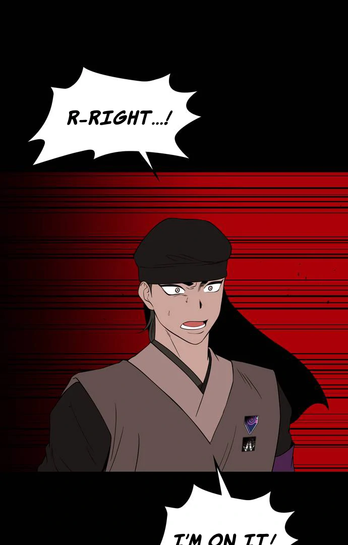 Midwood - Chapter 79 - Page 7