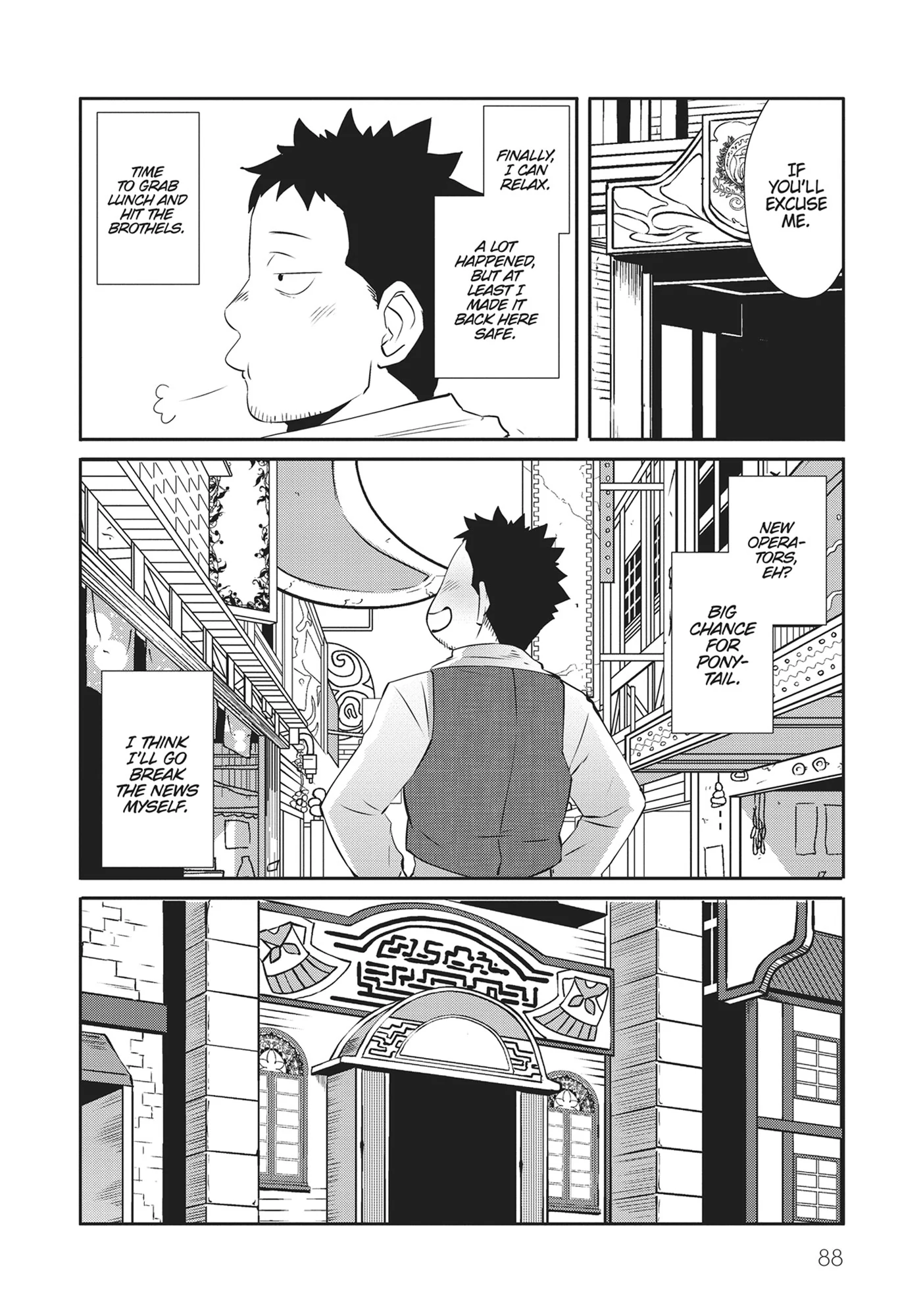 Might as Well Cheat: I Got Transported to Another World Where I Can Live My Wildest Dreams! [Official] - Chapter 46 - Page 12