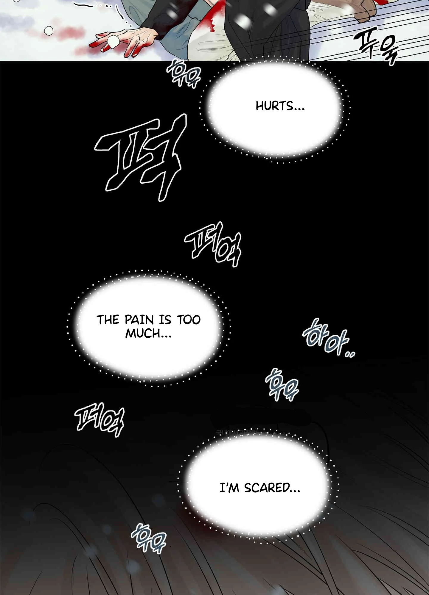 Migu Nori - Chapter 1 - Page 25