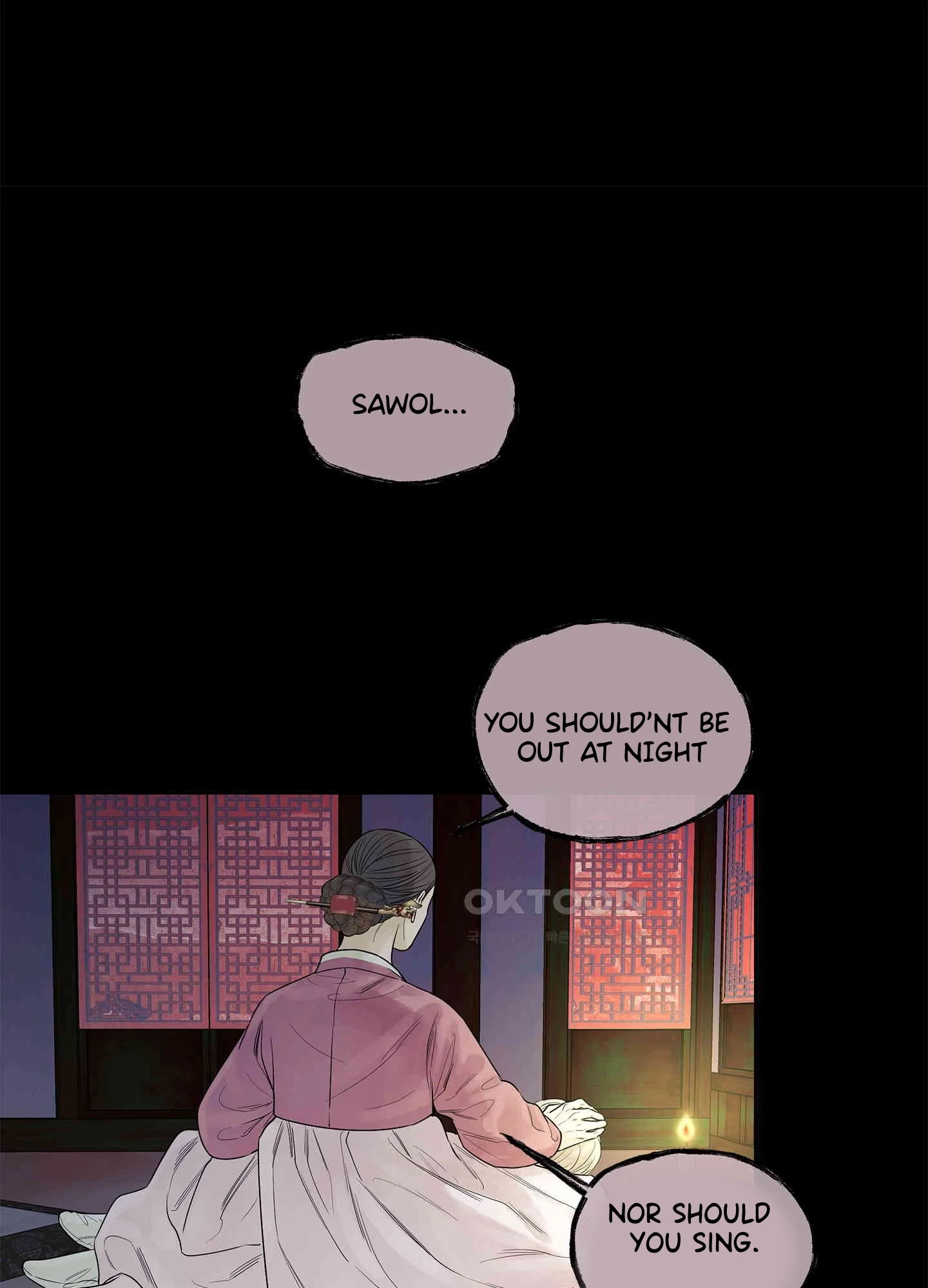 Migu Nori - Chapter 1 - Page 27