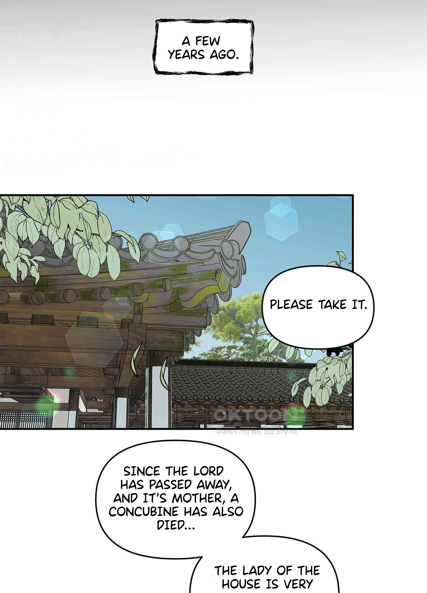 Migu Nori - Chapter 1 - Page 34
