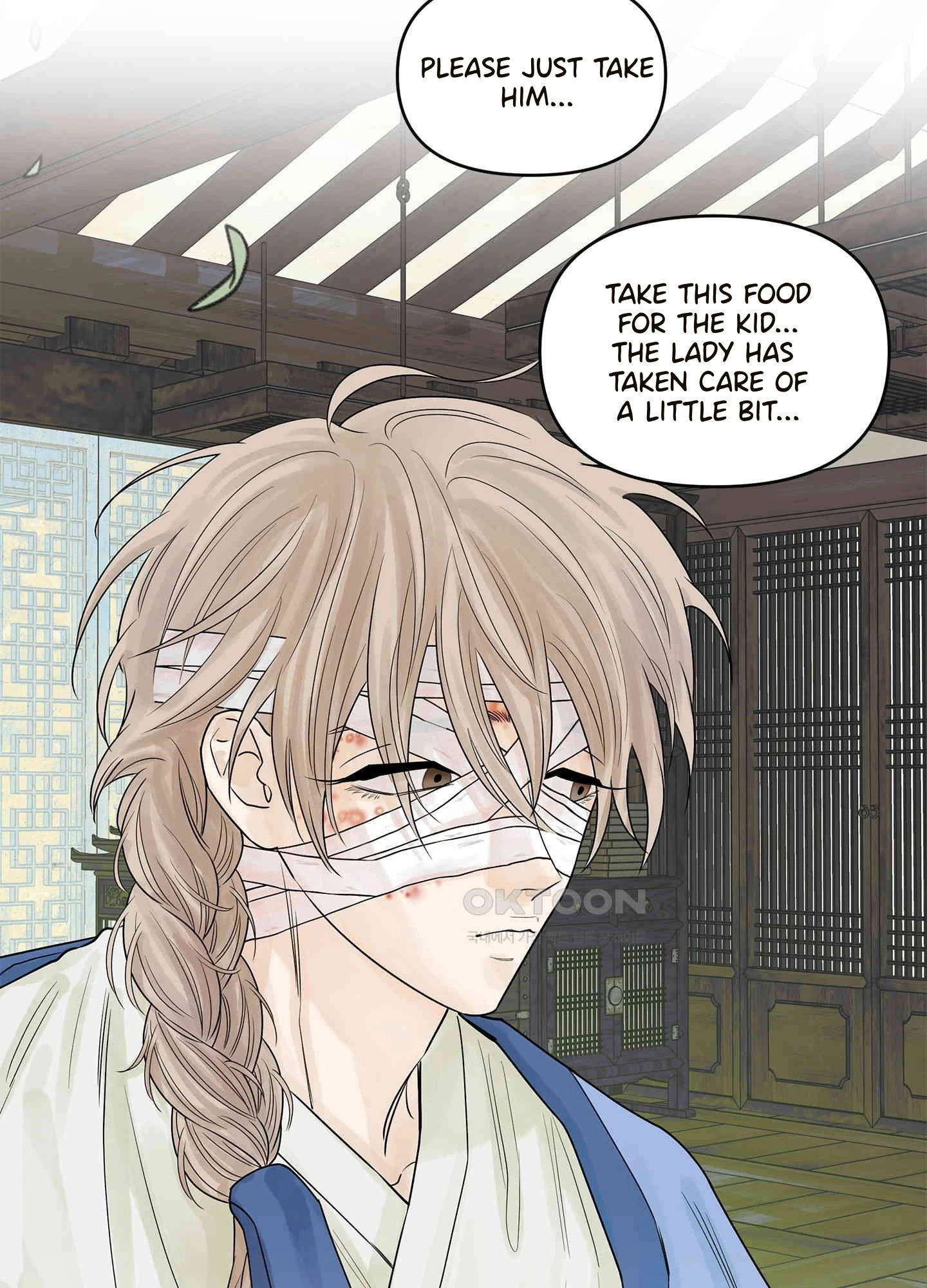 Migu Nori - Chapter 1 - Page 42