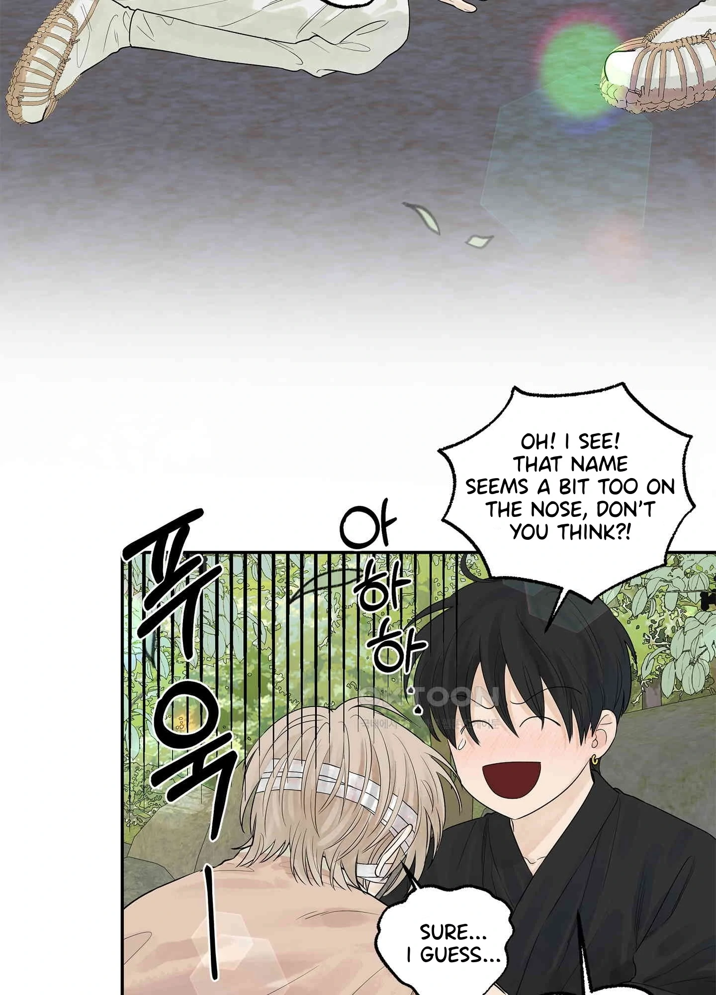 Migu Nori - Chapter 1 - Page 65