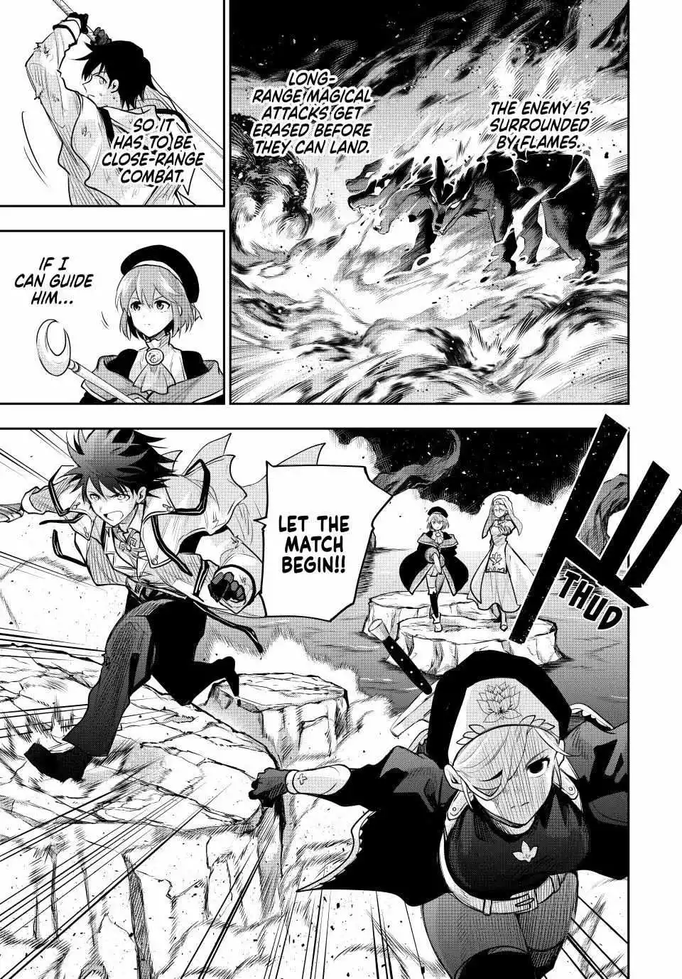Mikata ga Yowasugite Hojo Mahou ni Tesshiteita Kyuutei Mahoushi, Tsuihou Sarete Saikyou wo Mezashimasu - Chapter 138 - Page 8
