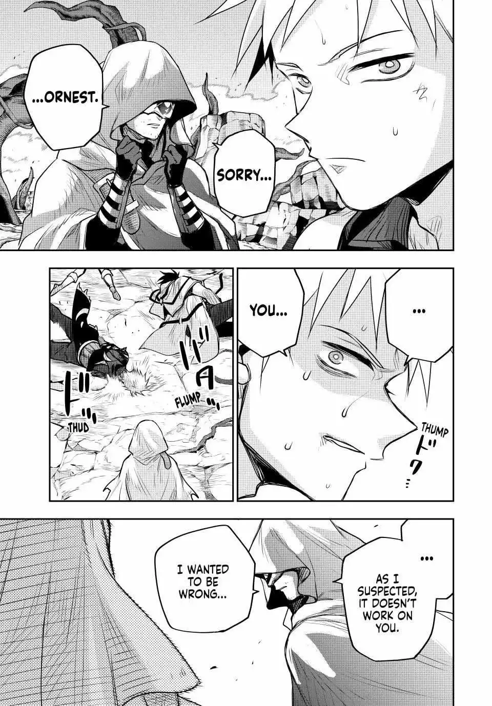 Mikata ga Yowasugite Hojo Mahou ni Tesshiteita Kyuutei Mahoushi, Tsuihou Sarete Saikyou wo Mezashimasu - Chapter 144 - Page 17