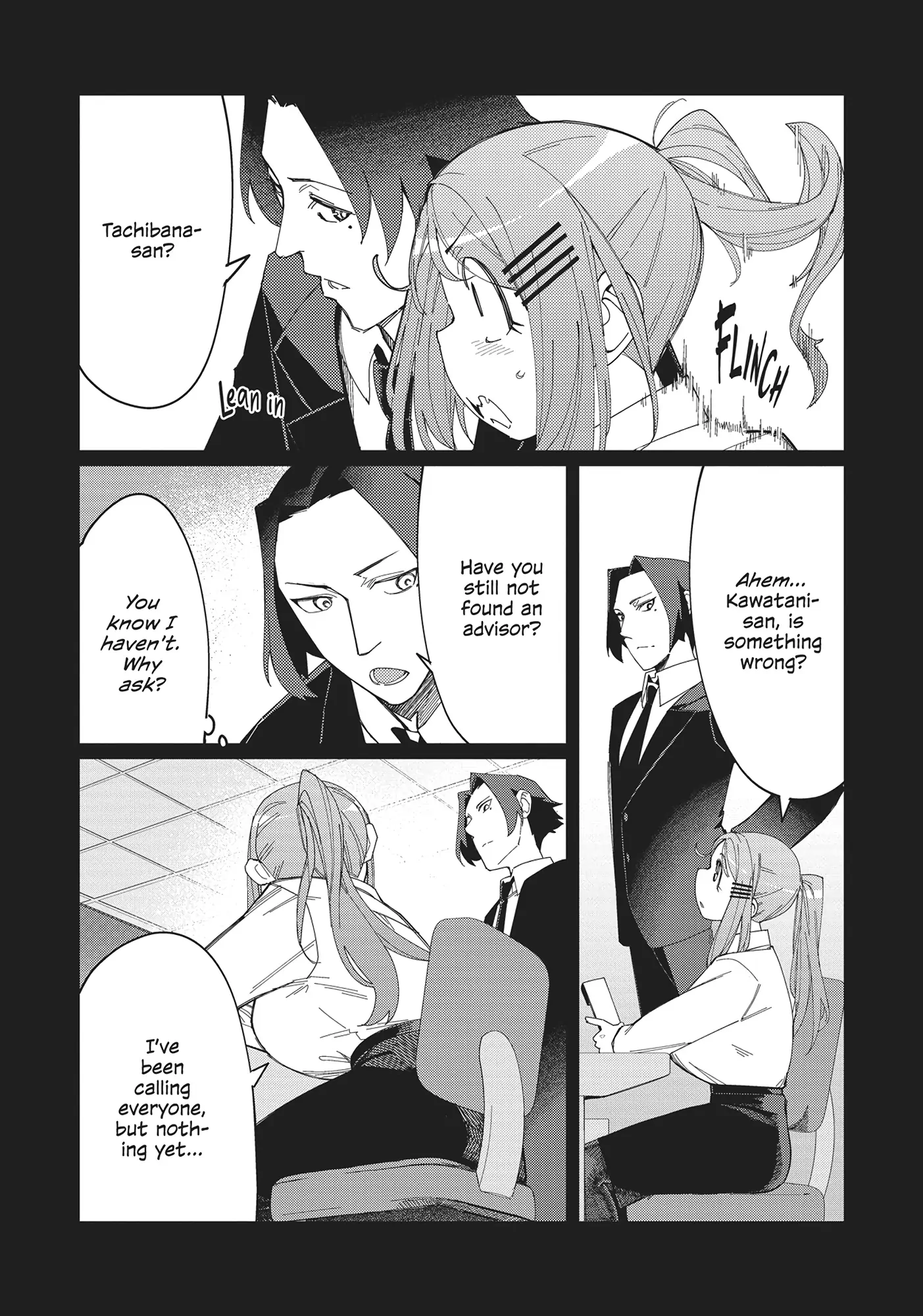 Modern Dungeon Capture Starting with Broken Skills [Official] - Chapter 12 - Page 9