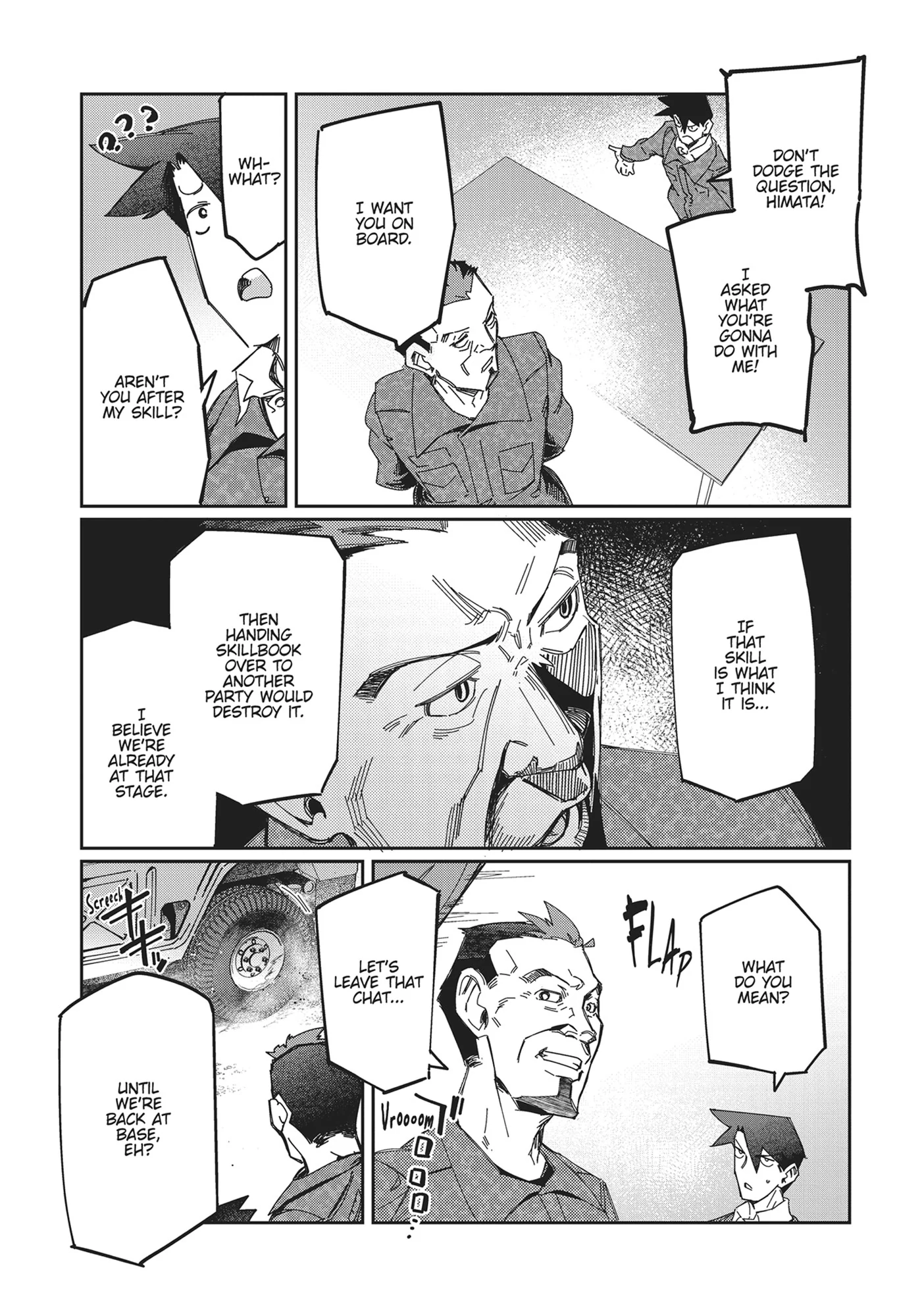 Modern Dungeon Capture Starting with Broken Skills [Official] - Chapter 19 - Page 9