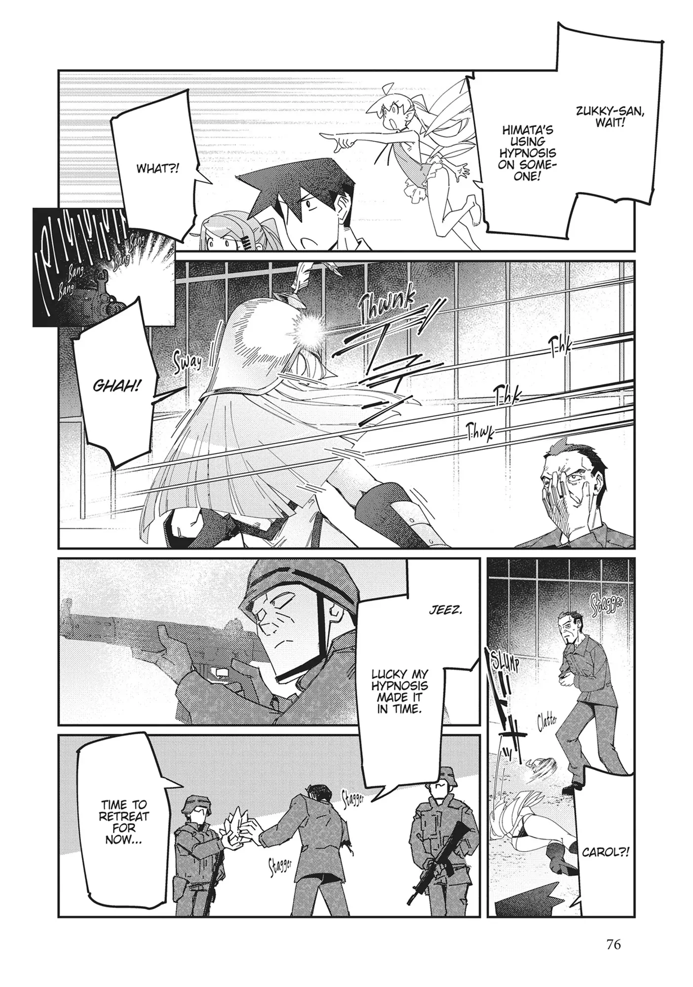 Modern Dungeon Capture Starting with Broken Skills [Official] - Chapter 20 - Page 26