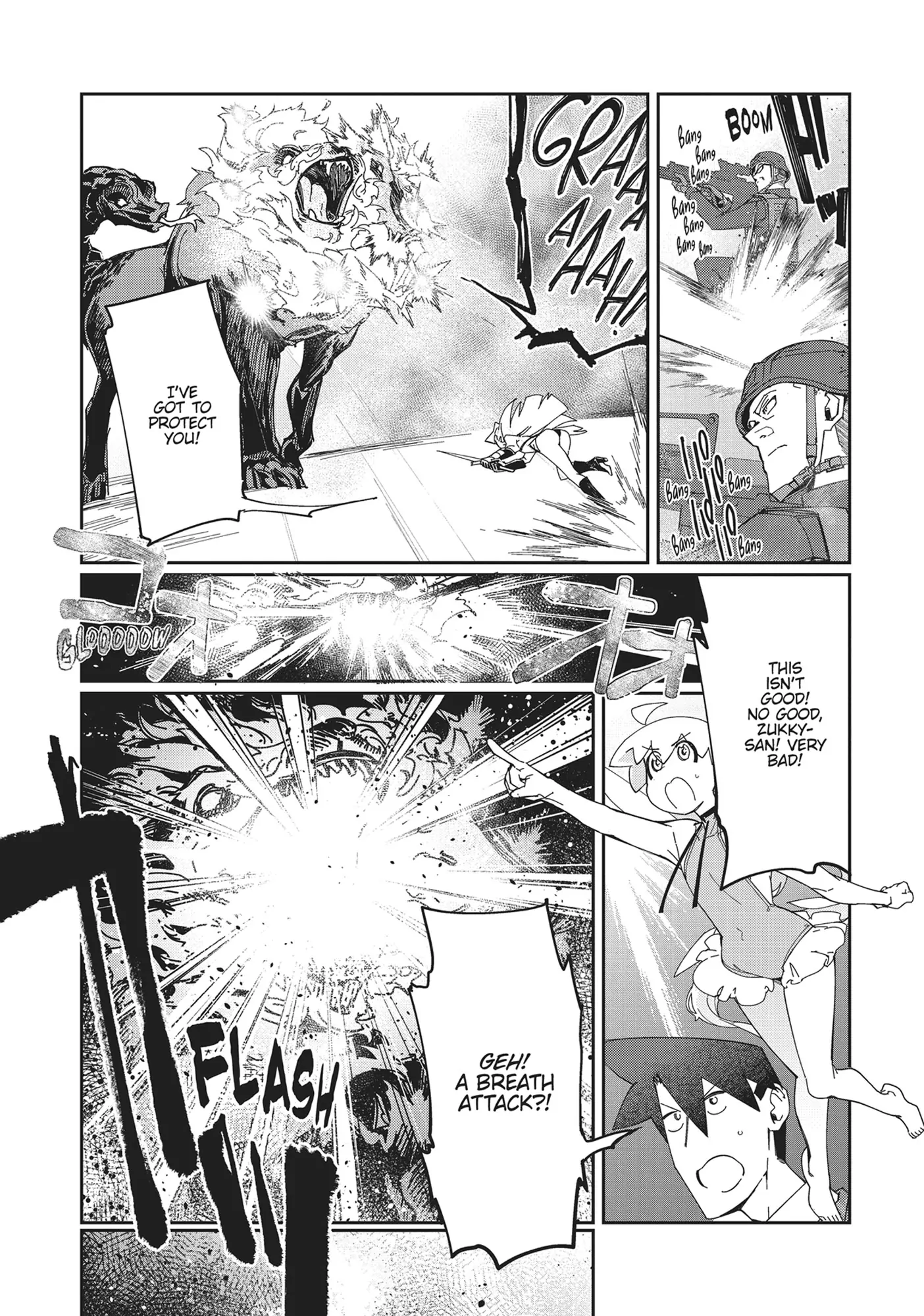 Modern Dungeon Capture Starting with Broken Skills [Official] - Chapter 21 - Page 17