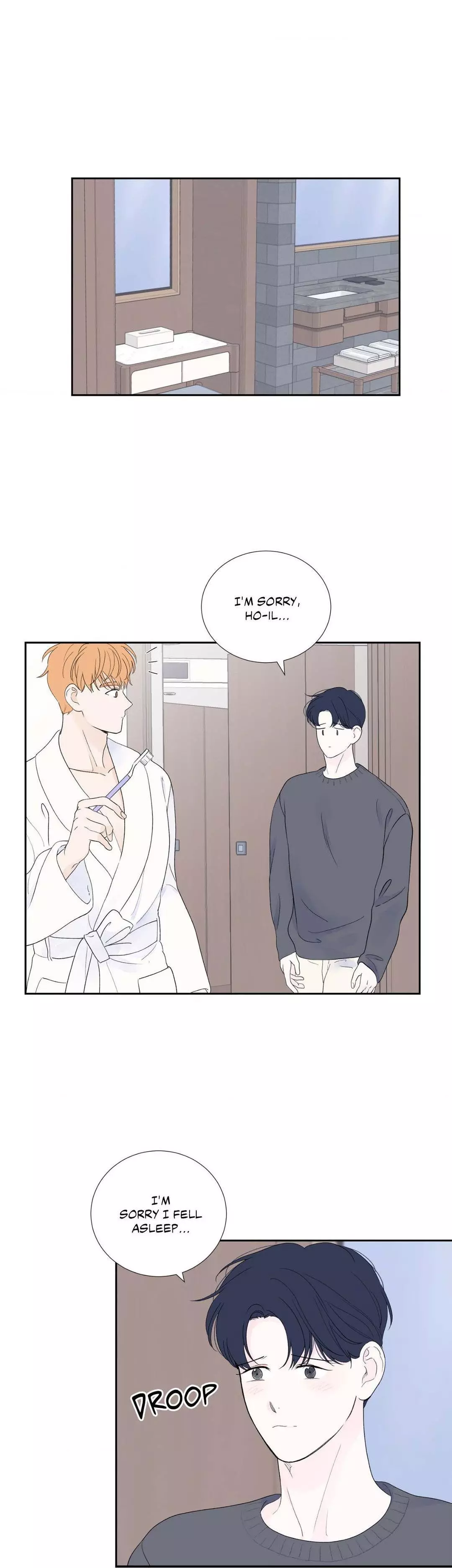 Modernist - Chapter 33 - Page 6