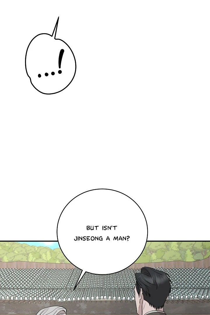 Morpheus - Chapter 29 - Page 84