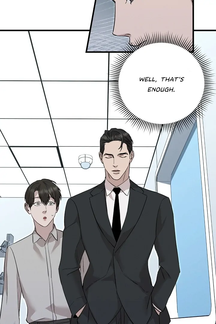 Morpheus - Chapter 35 - Page 19