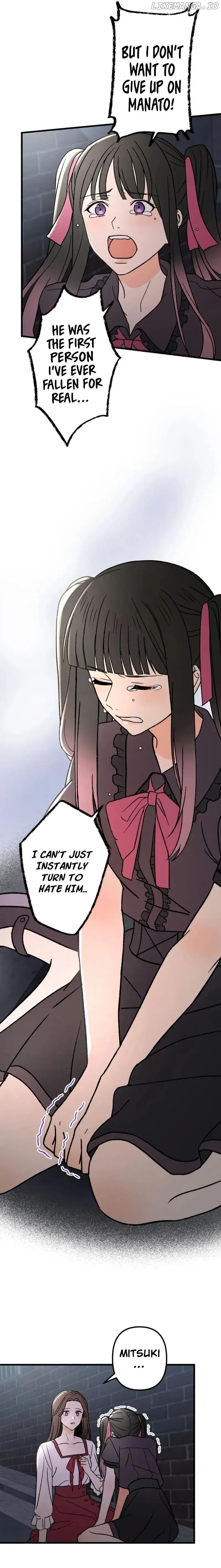 Moushin Listener: Falling in Love with a Dark Streamer - Chapter 10 - Page 14