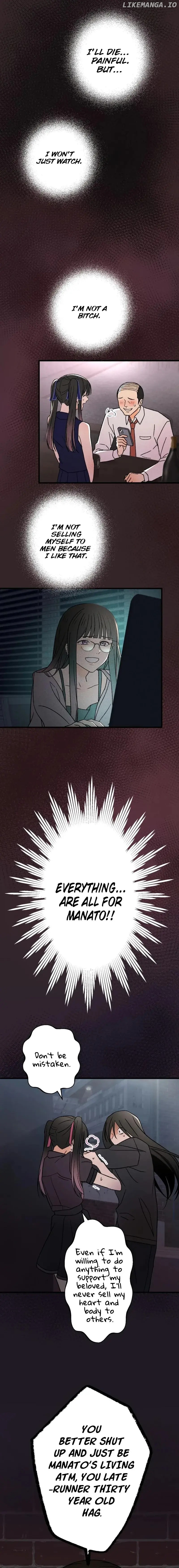 Moushin Listener: Falling in Love with a Dark Streamer - Chapter 10 - Page 8
