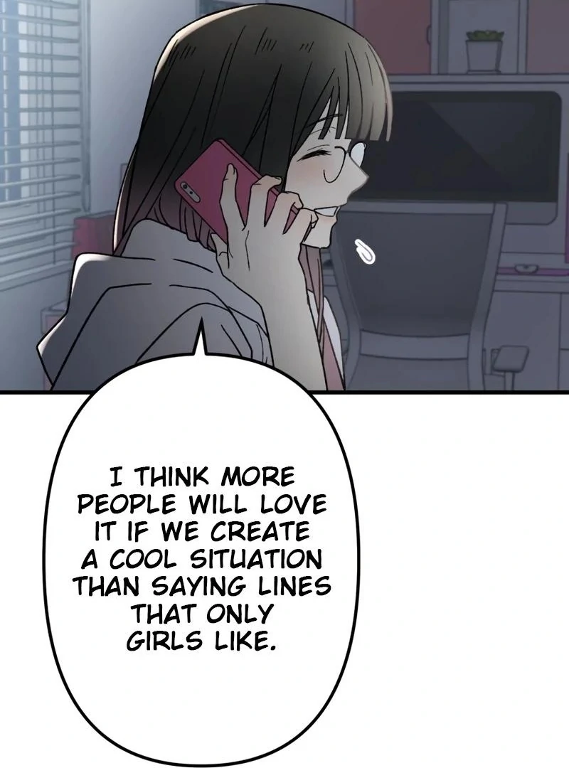 Moushin Listener: Falling in Love with a Dark Streamer - Chapter 12 - Page 83