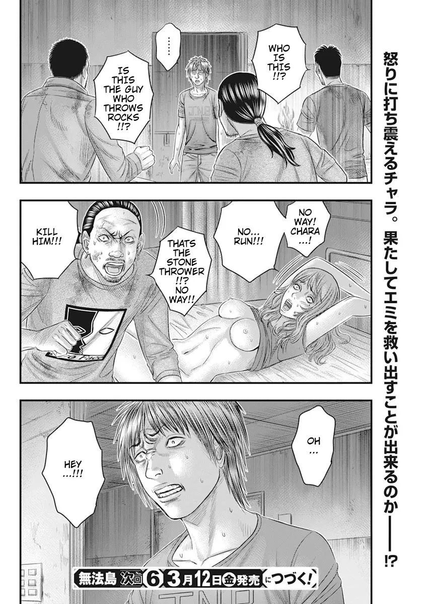 Muhoutou - Chapter 37 - Page 22