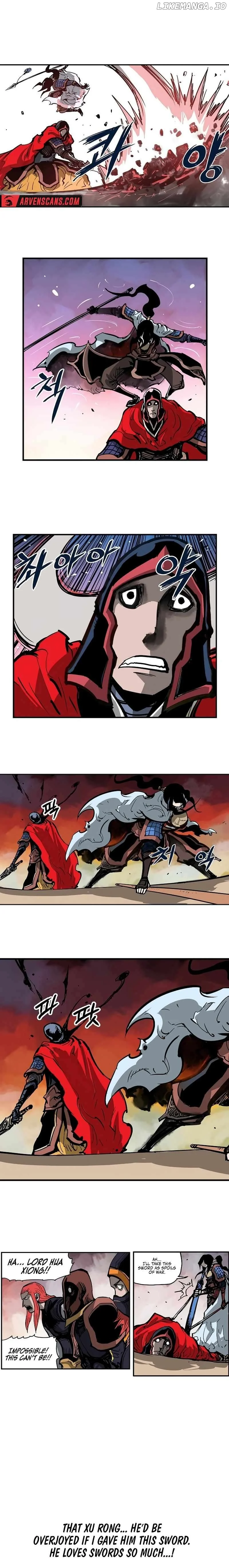 Musin - Chapter 1 - Page 15