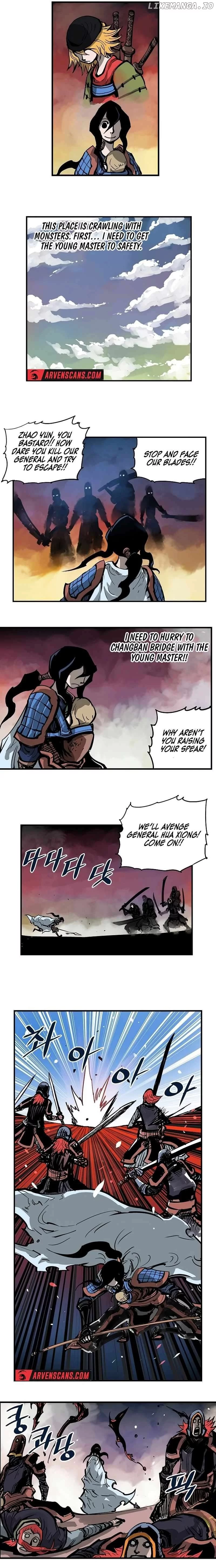 Musin - Chapter 1 - Page 16