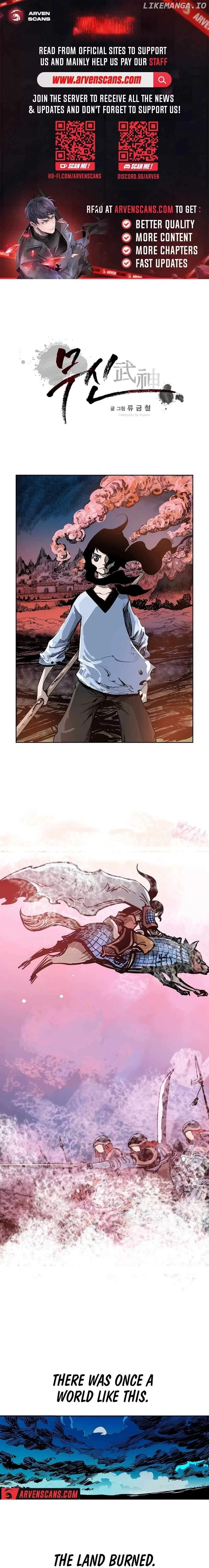 Musin - Chapter 3 - Page 1