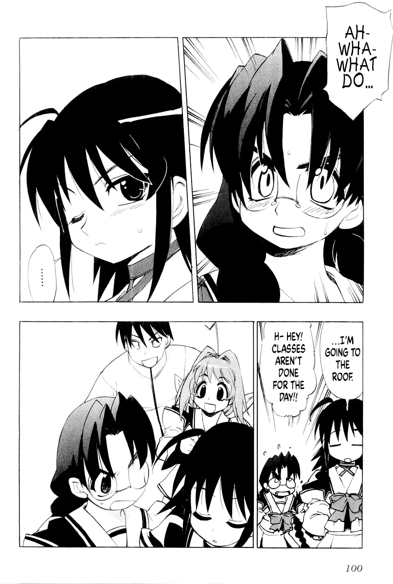 MuvLuv - Chapter 12 - Page 16