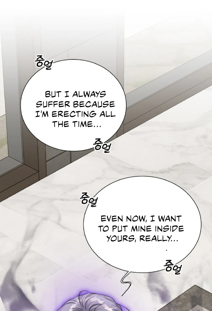 My 2nd Chance on Taming an Obsessed Esper [DINDIN x TTRAYE] - Chapter 11 - Page 31