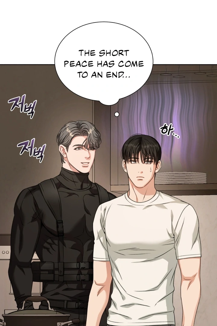 My 2nd Chance on Taming an Obsessed Esper [DINDIN x TTRAYE] - Chapter 8 - Page 17