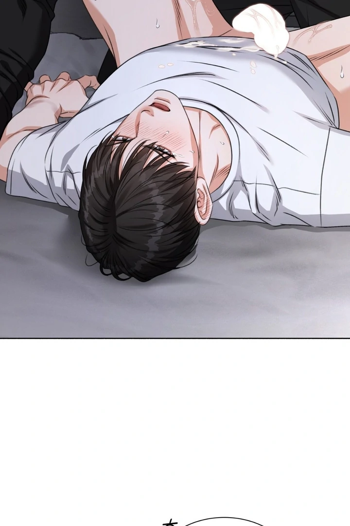 My 2nd Chance on Taming an Obsessed Esper [DINDIN x TTRAYE] - Chapter 9 - Page 38