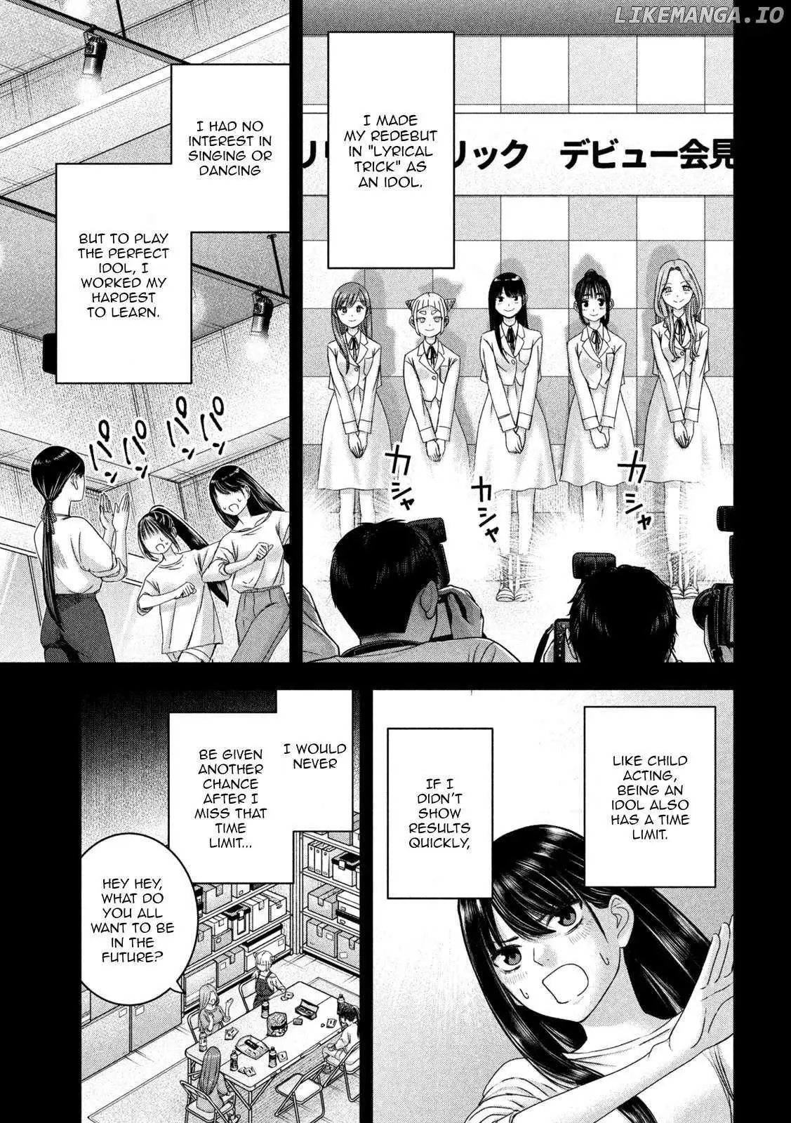 My Arika - Chapter 44 - Page 7