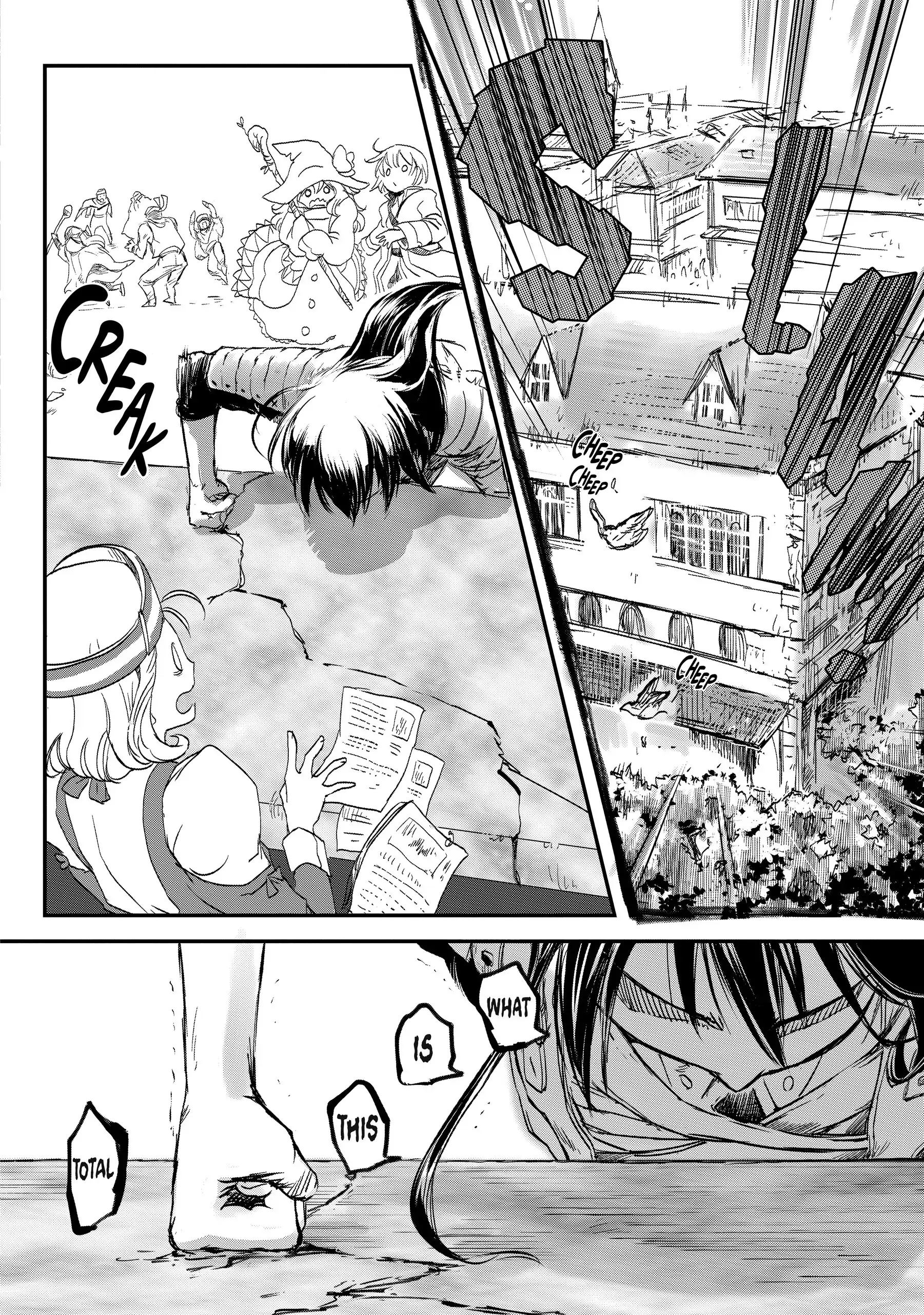 My Daughter Left the Nest and Returned an S-Rank Adventurer (Official) - Chapter 1 - Page 21