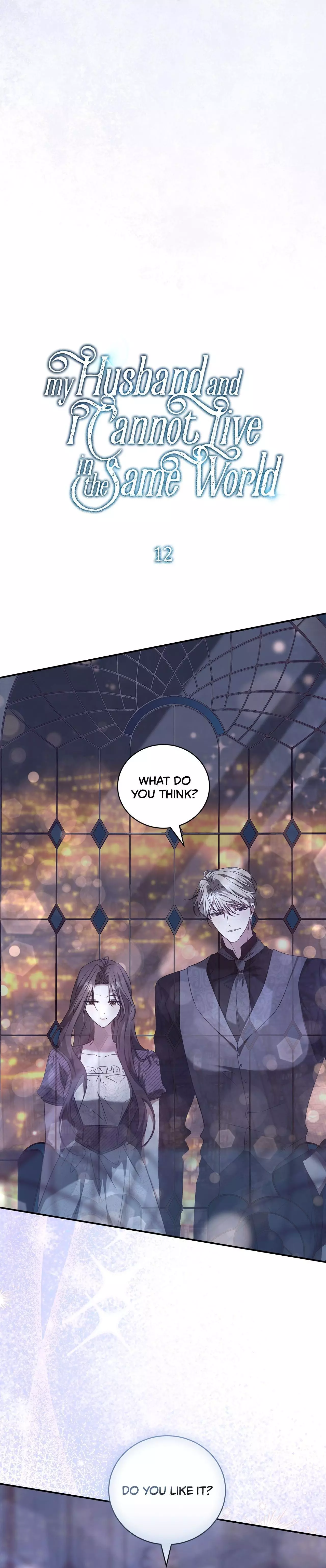 My Husband and I Cannot Live in the Same World - Chapter 12 - Page 5