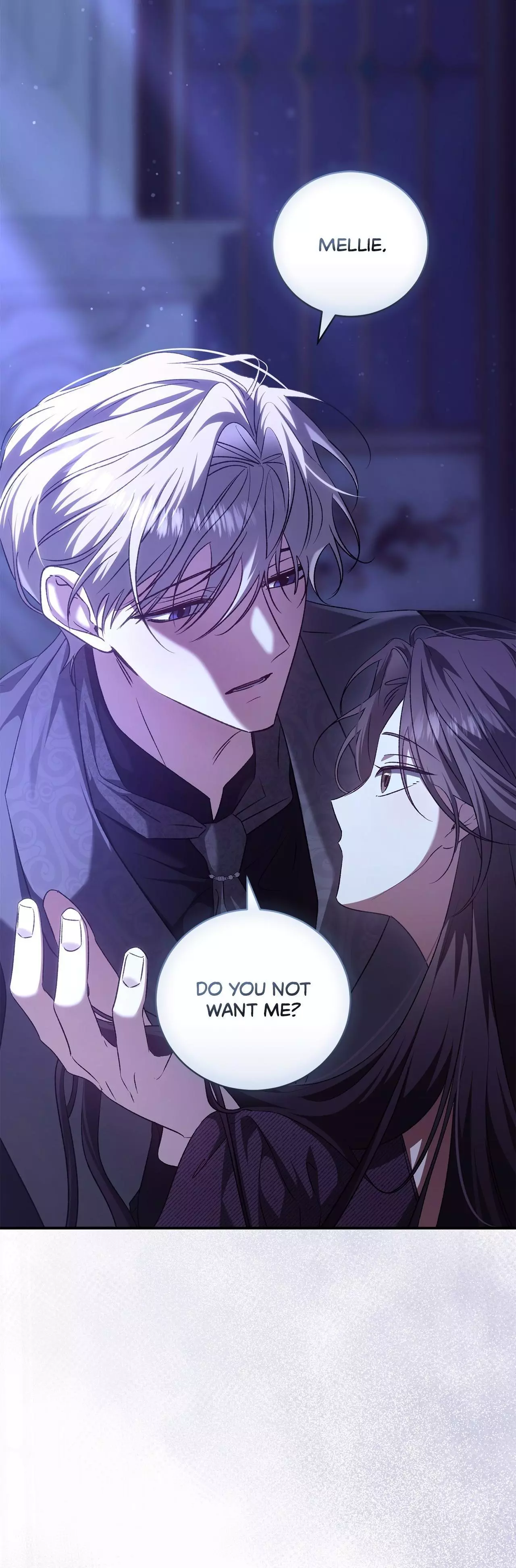 My Husband and I Cannot Live in the Same World - Chapter 12 - Page 16