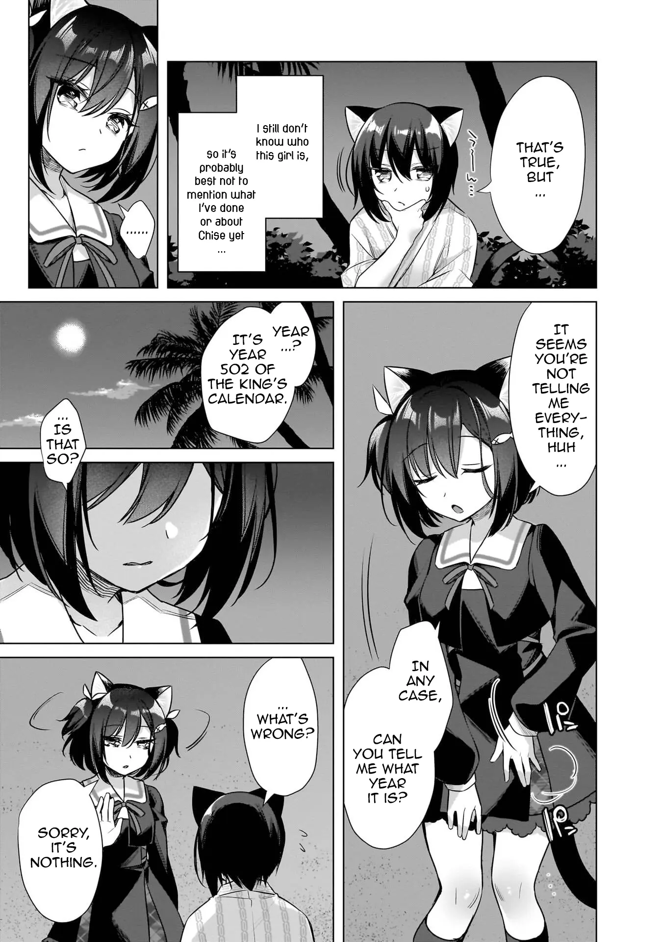 My Ideal Life in Another World ~Reincarnated in another world with a harem of animal-eared girls~ - Chapter 11 - Page 7