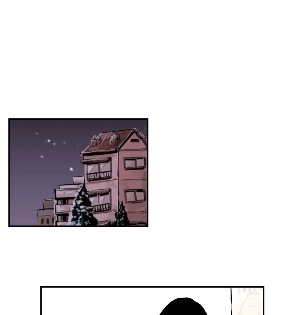 My Joy - Chapter 14 - Page 2
