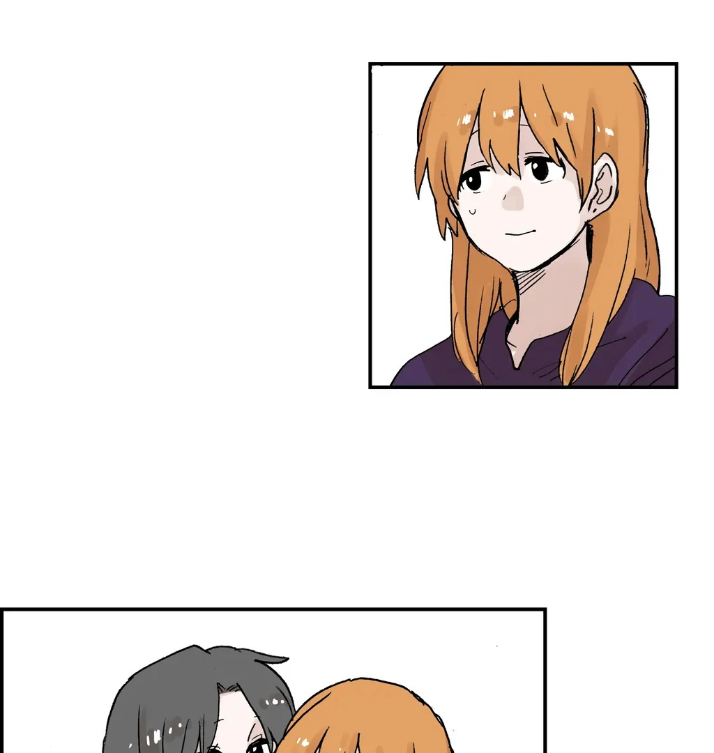 My Joy - Chapter 19 - Page 5