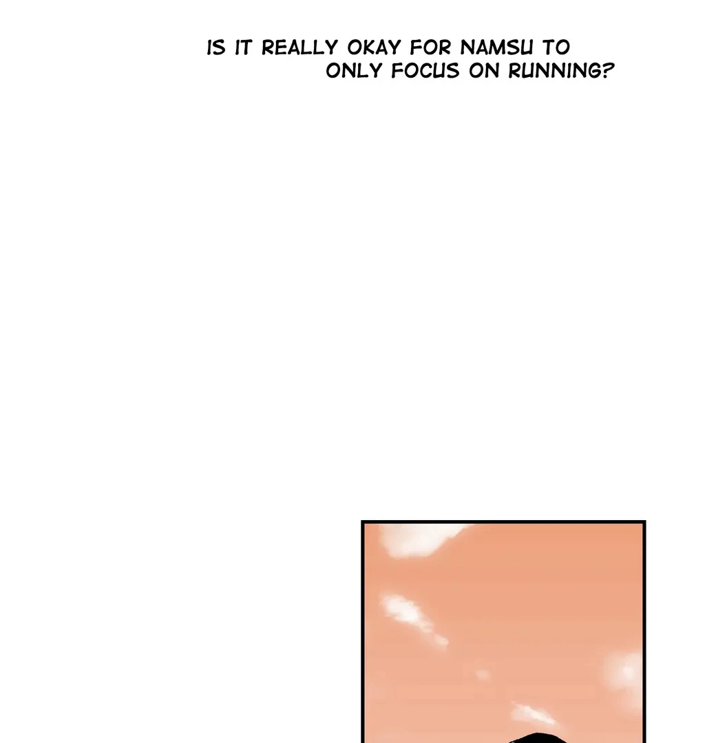 My Joy - Chapter 22 - Page 18