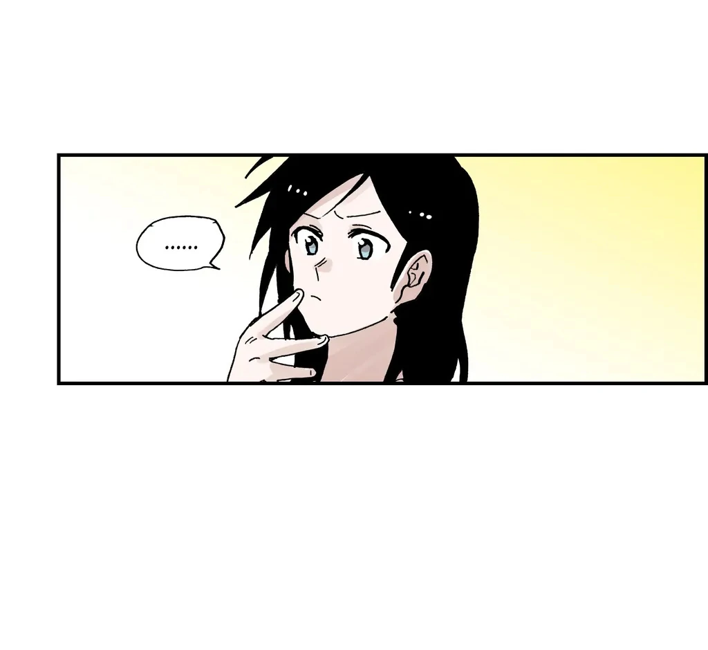 My Joy - Chapter 8 - Page 17