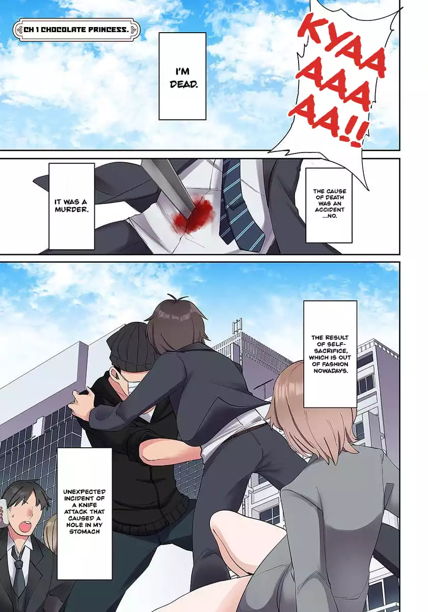 My Level Up is Strange!: Reincarnation of a Great Man in a Different World - Chapter 1 - Page 2