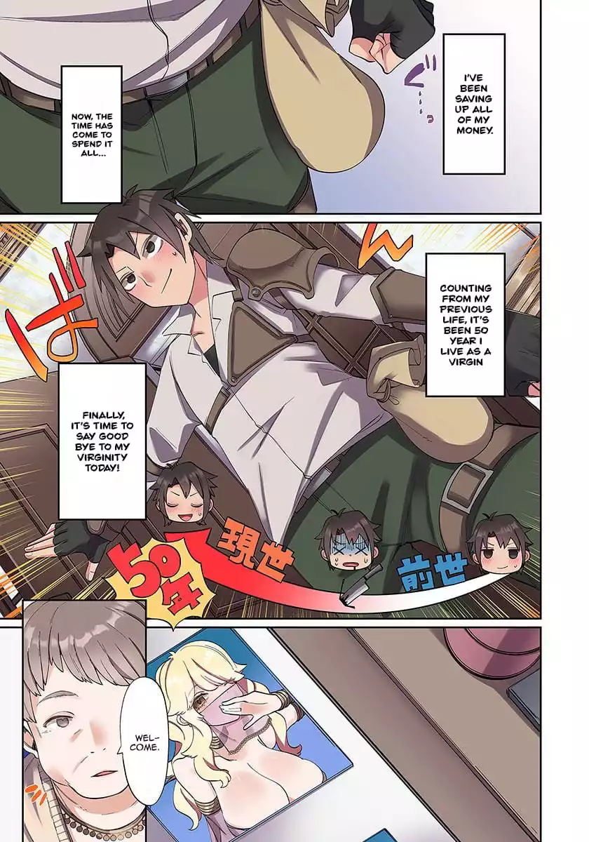 My Level Up is Strange!: Reincarnation of a Great Man in a Different World - Chapter 1 - Page 14