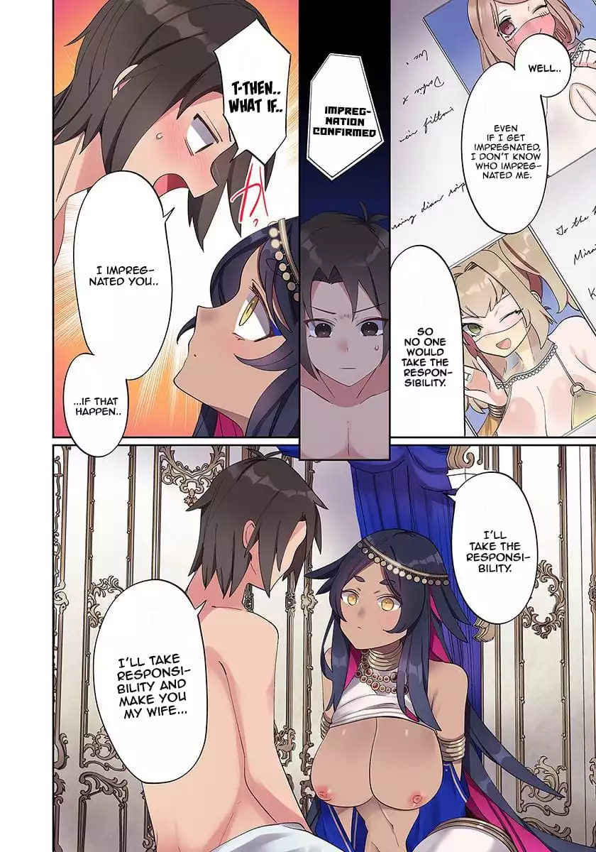 My Level Up is Strange!: Reincarnation of a Great Man in a Different World - Chapter 2 - Page 12