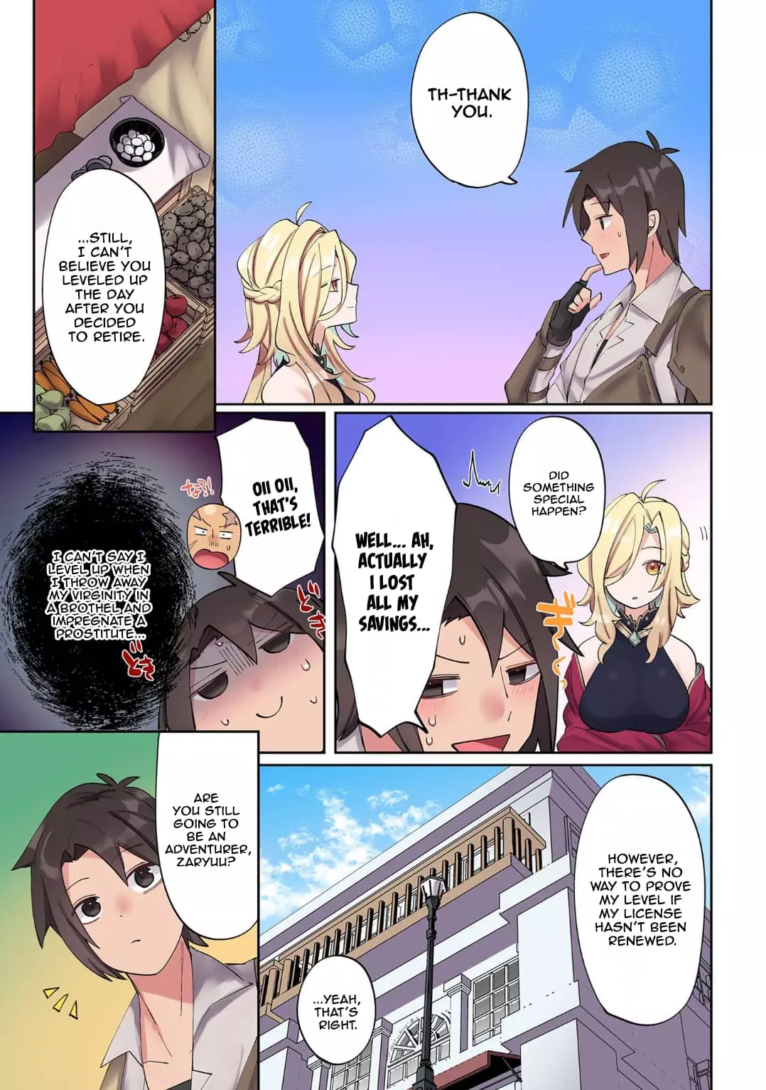My Level Up is Strange!: Reincarnation of a Great Man in a Different World - Chapter 4 - Page 3