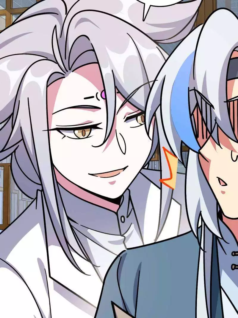 My Master Only Breaks Through Every Time The Limit Is Reached - Chapter 100 - Page 11