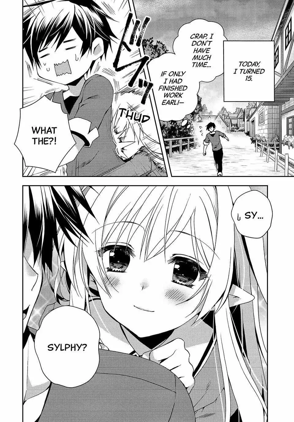 My Reveal Skill is OP! -Taking from Legendary Heroes to Become the Strongest- - Chapter 1 - Page 3